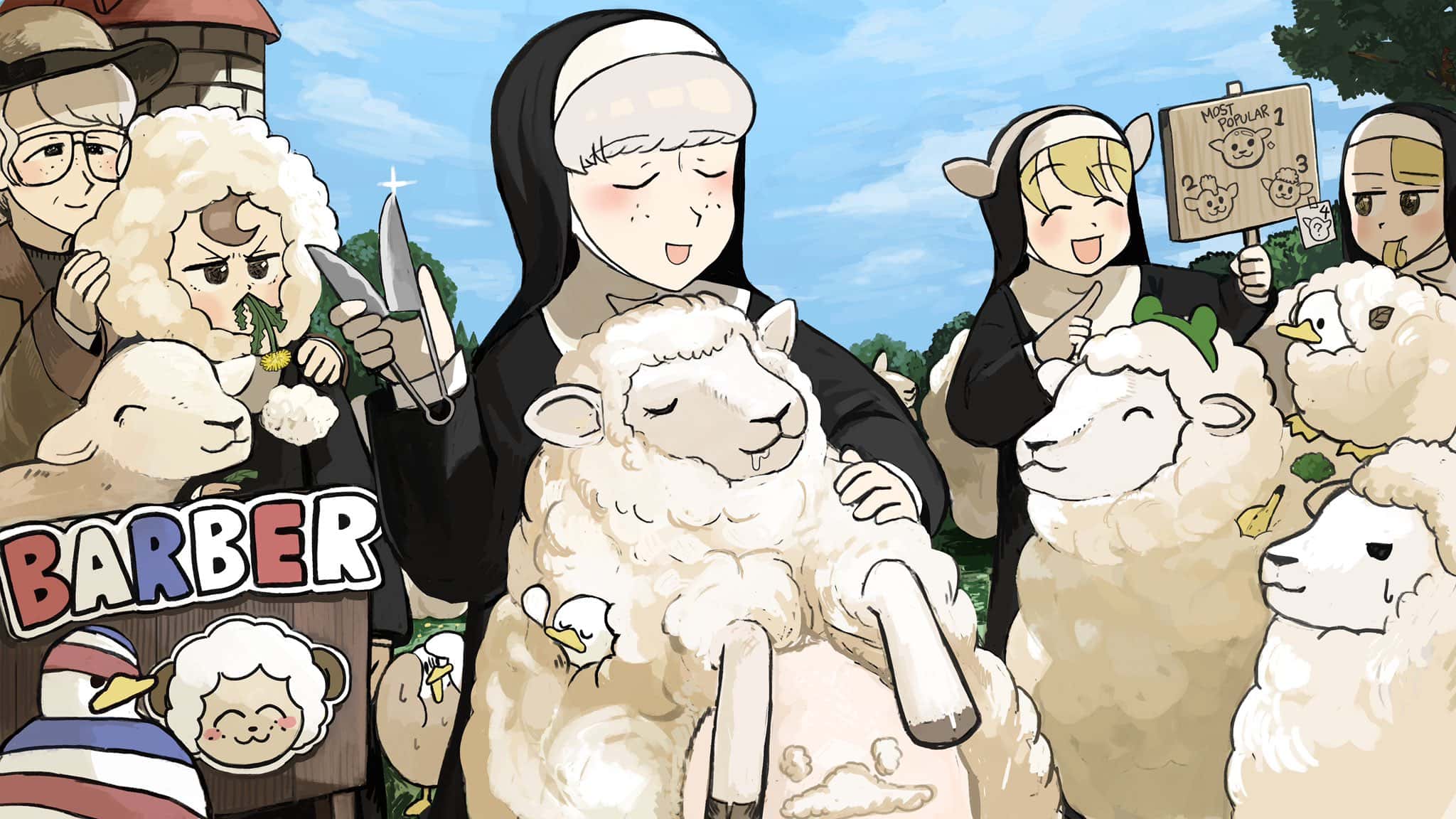 1 - 598 Парикмахерская для овец