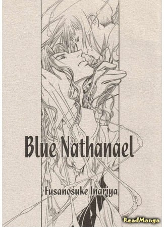 Blue Nathanael Манга