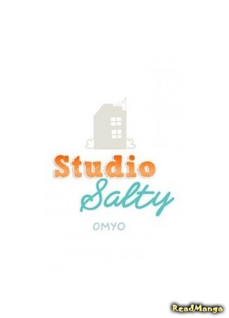 Studio Salty Манга