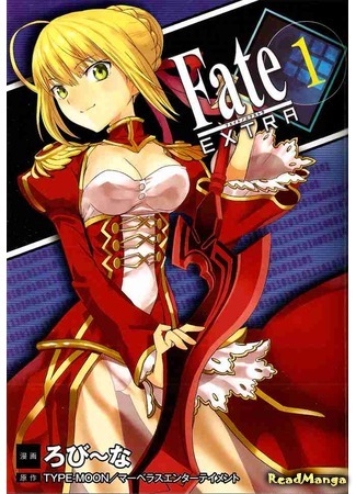 Fate/Extra Манга