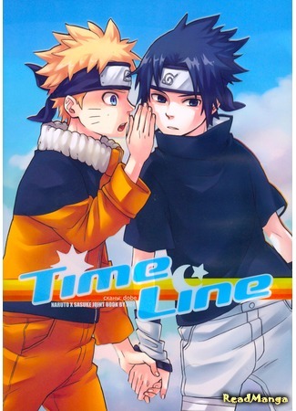Naruto Dj - TimeLine