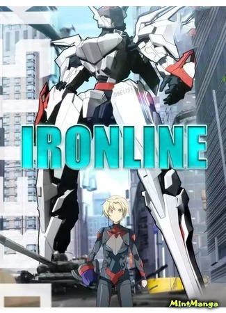 Ironline Манга