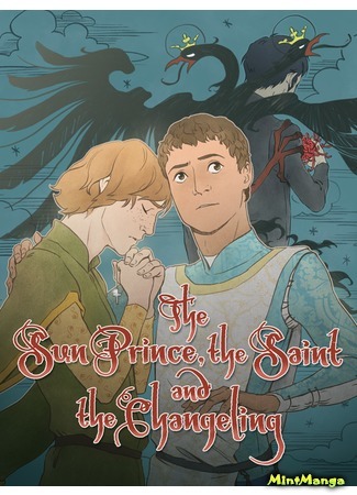 Принц Солнца, Святой и Подкидыш Манга