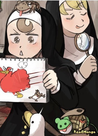 Маленькие Монахини